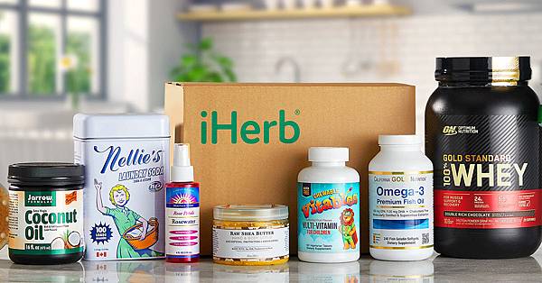 best-iherb-products.jpg