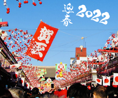 未命名設計 - 2021-12-29T173746.400.png 未命名設計 - 2021-12-29T173746.400.png
