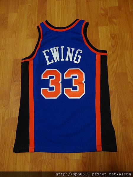 Patrick Ewing