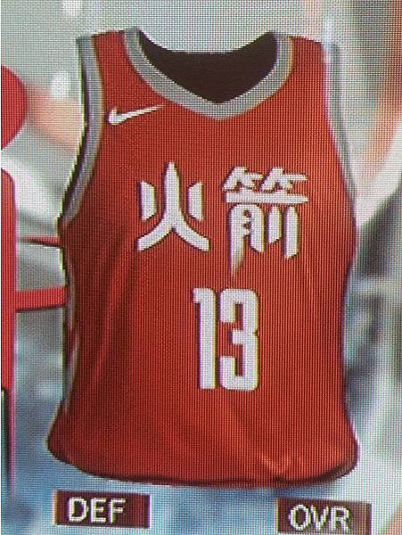 rockets.jpg rockets.jpg