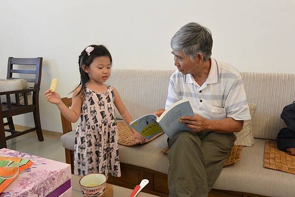 亞亞 (3).JPG 亞亞 (3).JPG