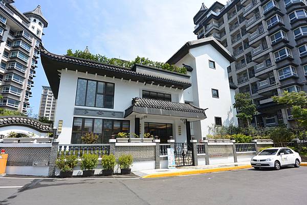 亞亞的淡水豪宅初體驗 (5).JPG 亞亞的淡水豪宅初體驗 (5).JPG