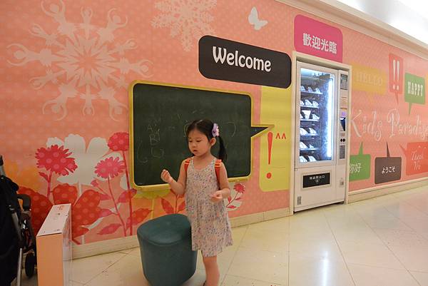 亞亞鬥杜鵑 (7).JPG