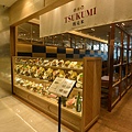 台北市TSUKUMI微風信義店 (22).JPG