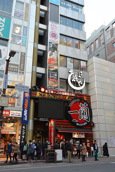 日本福岡県福岡市一蘭天然とんこつラーメン専門店天神西通り店 (2).JPG