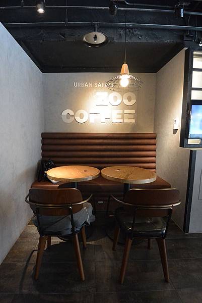 台北市ZOO COFFEE (8).JPG