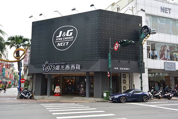 台中市J&G FrIED CHICKEN NEXT繼光店 (25).JPG