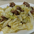 台南市台南安平阿財牛肉湯 (2).JPG