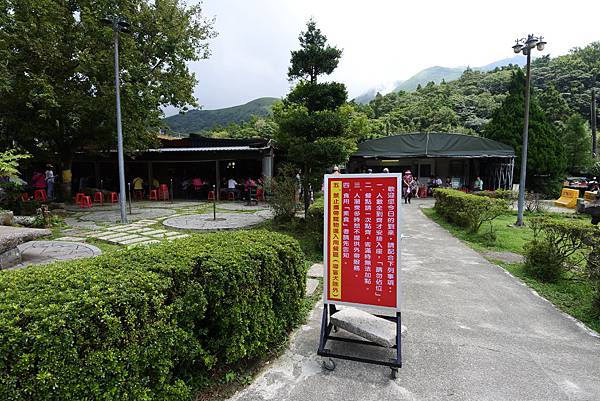 台北市冠宸食館 (21).JPG