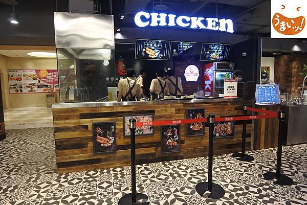 台北市去啃chicken台北信義A11店 (1).JPG