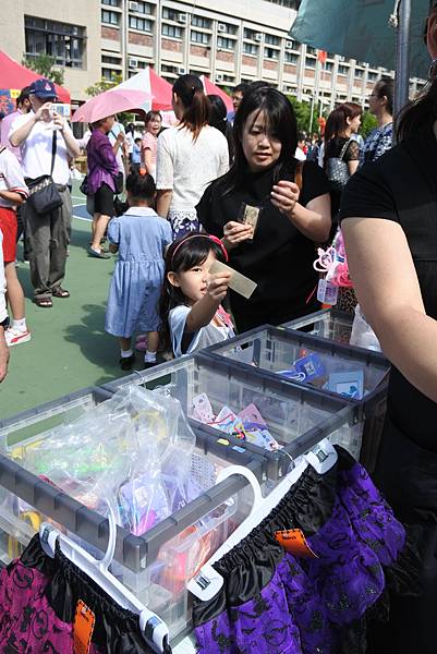 亞亞的66校慶 (62).JPG