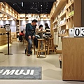 台北市Cafe MUJI (8).JPG