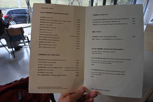 台北市Fika Fika Cafe內湖門市 (12).JPG