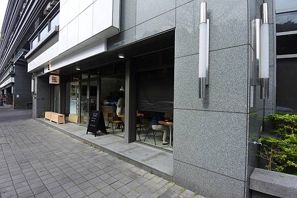 台北市Fika Fika Cafe內湖門市 (15).JPG