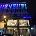 台中市BLUESKY HOTEL 藍天飯店：外觀 (2).JPG