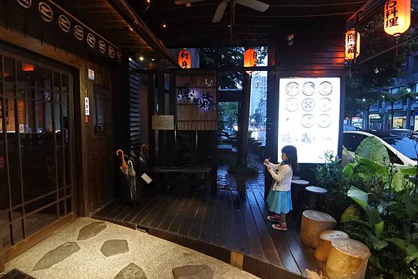 台中市隠し蔵 向上店 (15).JPG