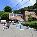 日本山梨県河口湖天上山公園 カチカチ山ロープウェイ (22).JPG