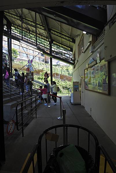 日本山梨県河口湖天上山公園 カチカチ山ロープウェイ (26).JPG