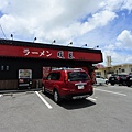 日本沖縄県ラーメン暖暮 中城店 (2).JPG