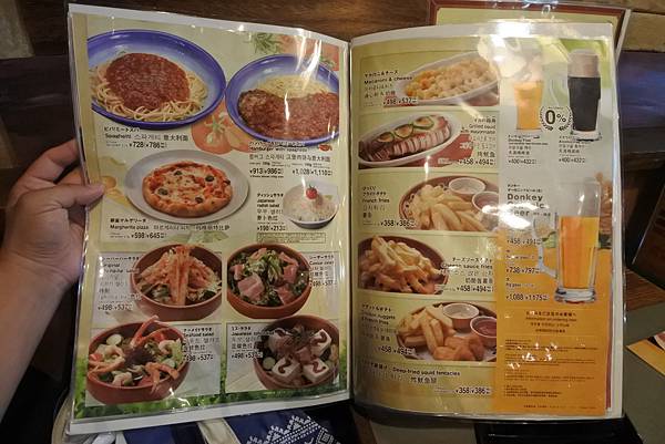 日本沖縄県ハンバーグレストランびっくりドンキーりうぼう天久店 (8).JPG