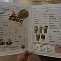 台北市MACCHA HOUSE抹茶館ATT信義店 (25).JPG