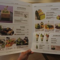 台北市MACCHA HOUSE抹茶館ATT信義店 (24).JPG