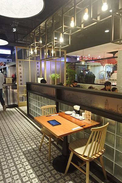 台北市檀島香港茶餐廳信義店 (23).JPG