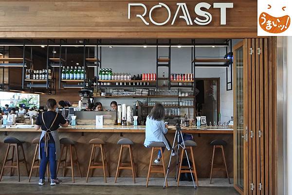 泰國曼谷ROAST at EMQUARTIER (1).JPG