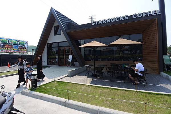 亞亞的嘉義森林浴 (4).JPG