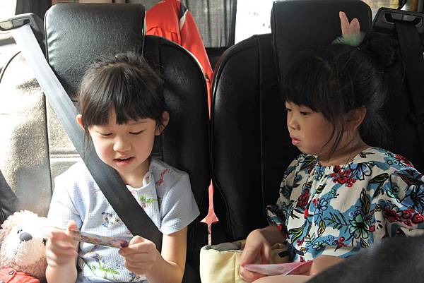 亞亞的嘉義森林浴 (7).JPG