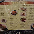 台北市龍都酒樓內湖店 (16).JPG