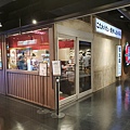 台北市一蘭拉麵台灣台北本店別館 (27).jpg