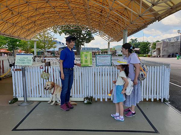 日本栃木県那須どうぶつ王国：レンタル犬 (21).jpg