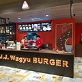 台北市J.J.wagyu BURGER (1).jpg