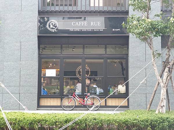 台北市Caffe Rue路 (6).jpg