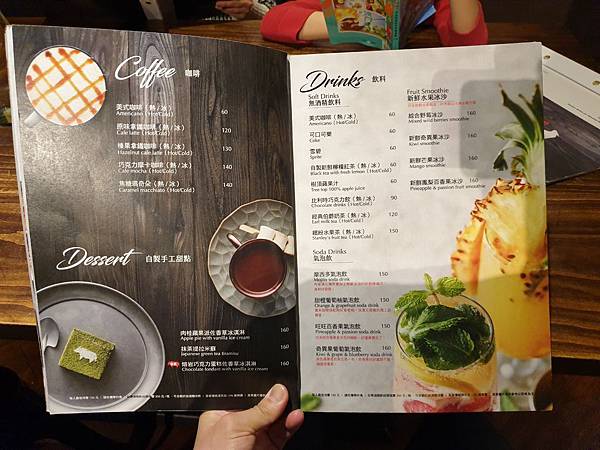 新竹市STEAKHOUSE STANLEY'S新竹店 (8).jpg