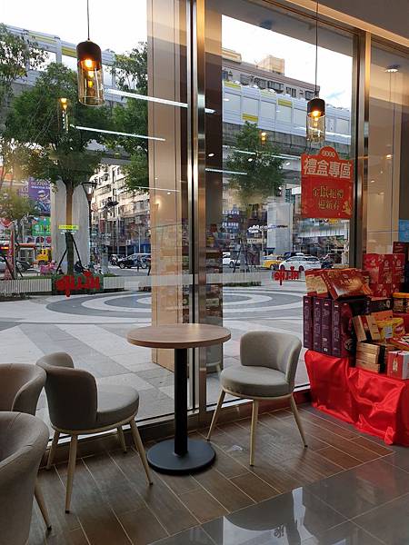 マル送洗下午茶 (5).jpg