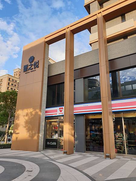 マル送洗下午茶 (9).jpg