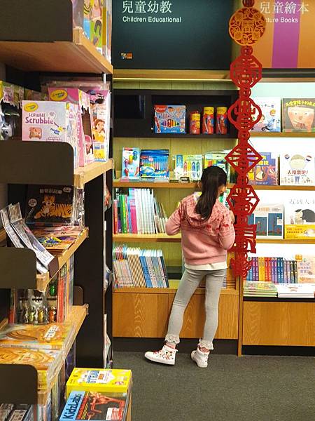 亞亞的9歲生日信義區 (13).jpg