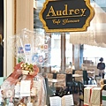 泰國曼谷CENTRAL EMBASSY：Audrey Cafe Glamour (16).jpg