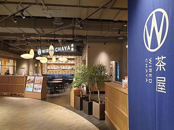 台北市TSUTAYA BOOKSTORE南港店 (5).jpg