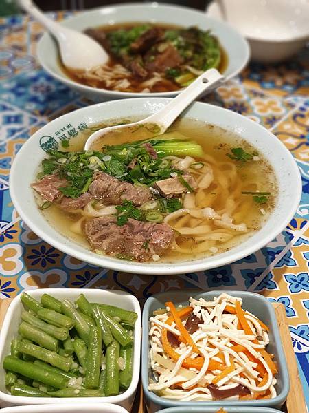 台北市思鄉病 解憂牛肉麵 (7).jpg