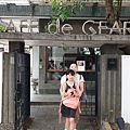 台北市CAFE de GEAR寧波店 (56).jpg