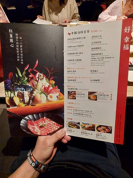 台中市紅巢燒肉工房 公益店 (18).jpg