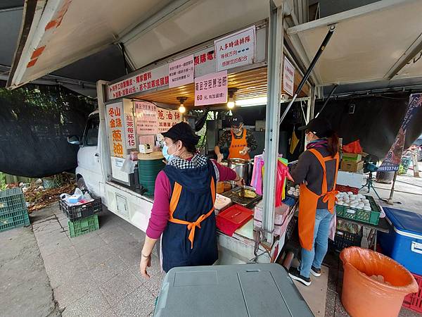 亞亞的植村包棟之旅 (23).jpg