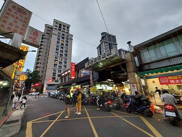 台北市禾牧 Home - 麵食料理 (3).jpg