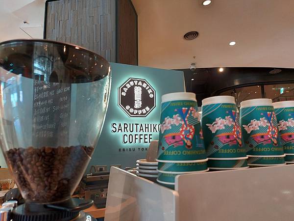 亞亞的松菸湖畔散步 (12).jpg