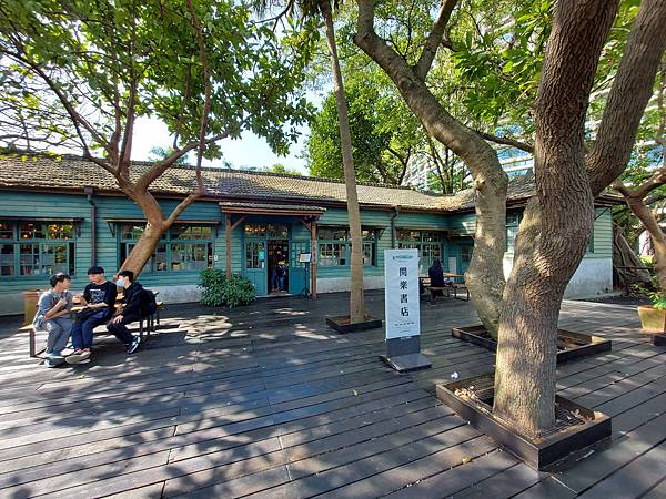 亞亞的松菸湖畔散步 (14).jpg