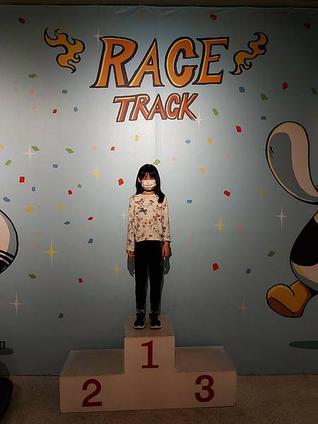 花蓮縣瑞穗鄉瑞穗天合國際觀光酒店:跑跑甩尾車 (4).jpg