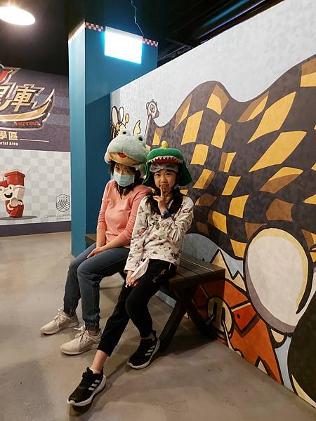 花蓮縣瑞穗鄉瑞穗天合國際觀光酒店:跑跑甩尾車 (11).jpg